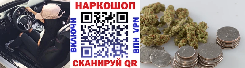 Купить Галлюциногенные грибы  Cocaine  АМФ  Меф мяу мяу  МЕТАДОН  ГАШИШ  Alpha-PVP  МАРИХУАНА  Верещагино