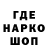 КЕТАМИН VHQ Asix Asix
