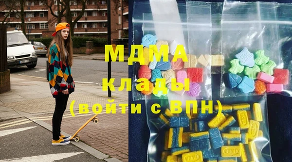 сатива Краснотурьинск