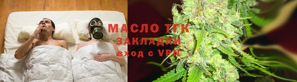ALPHA-PVP Валуйки