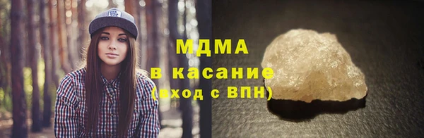 мдпв Весьегонск