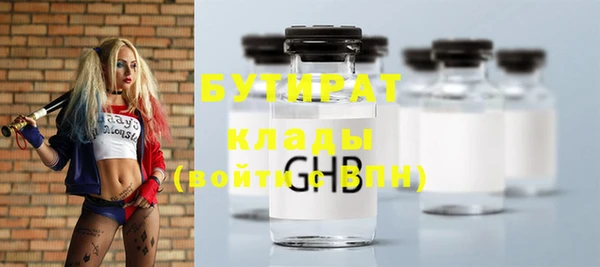 метадон Корсаков