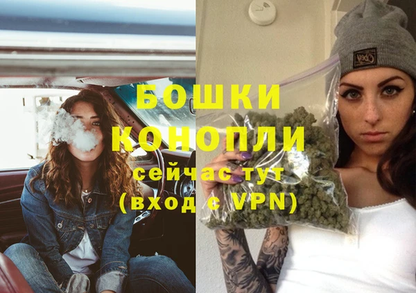 ALPHA-PVP Валуйки