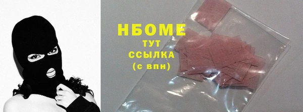 амф Валдай