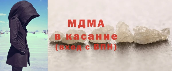бошки Костерёво