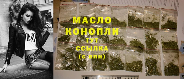 ALPHA-PVP Валуйки