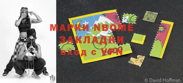 амф Валдай