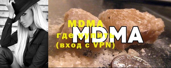 бутик Коряжма